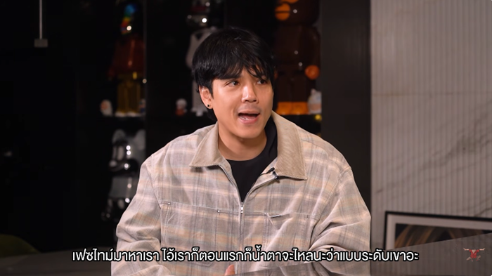 นิกกี้ ณฉัตร