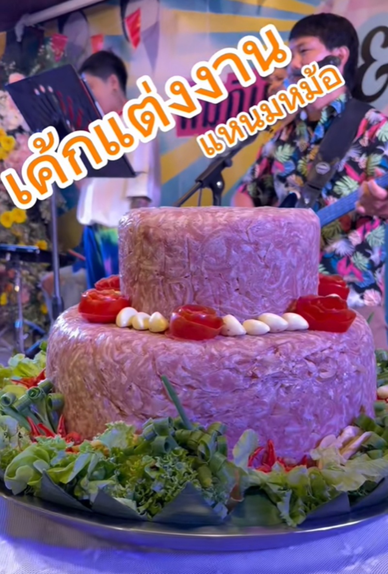 เค้กแต่งงาน