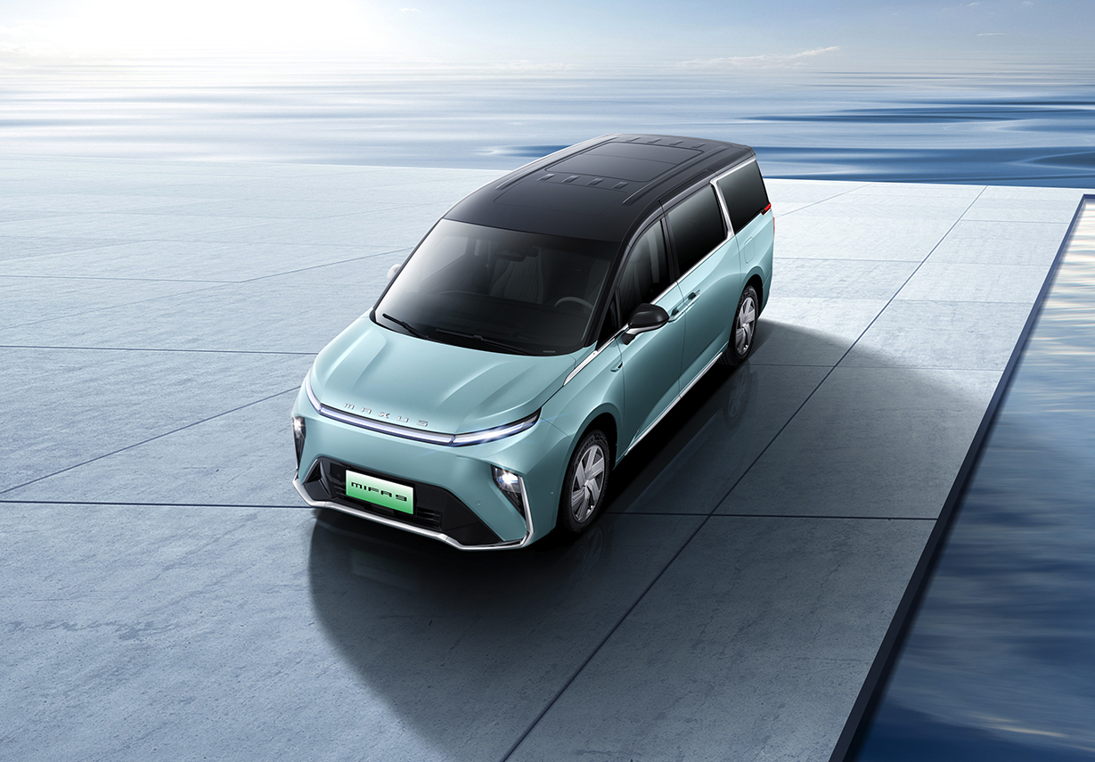 Maxus MIFA 9 2022
