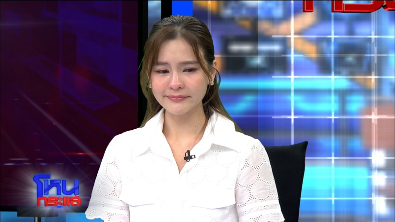 ส่องโพสต์พริม ณัฐชา โพสต์ขณะโหนกระแสฉาย