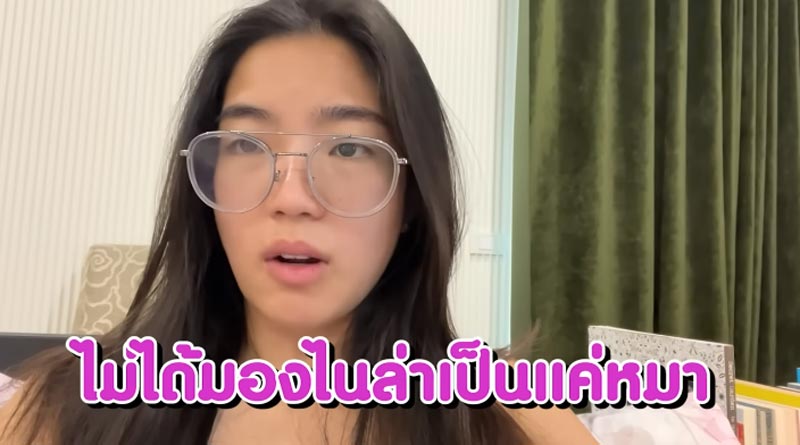 ก้อย อรัชพร