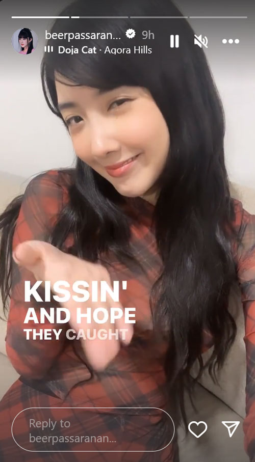 เบียร์ เดอะวอยซ์