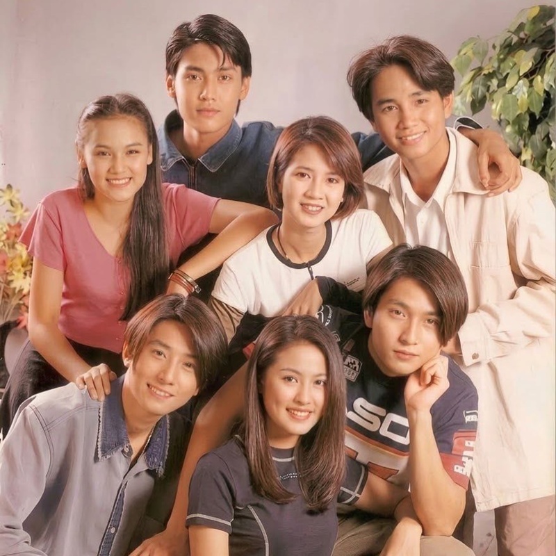 เขตต์ ฐานทัพ