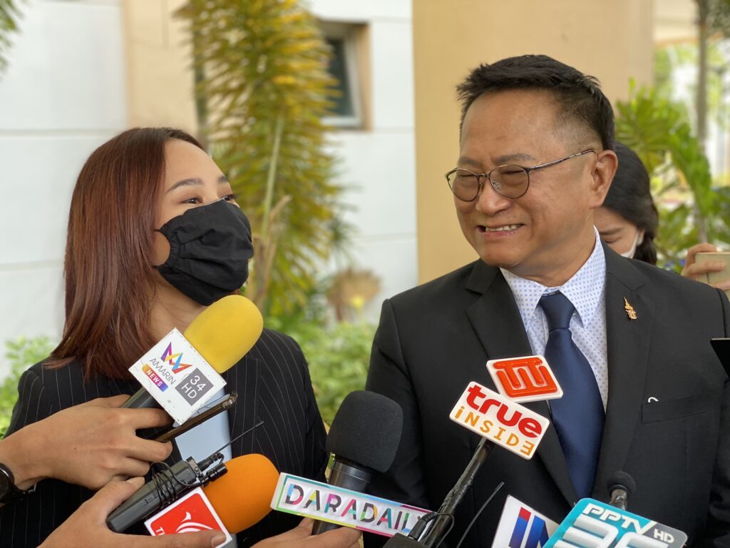 ไมค์ - ซาร่า 