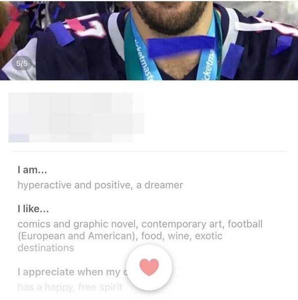 ข่าว ไอซ์ อภิษฎา