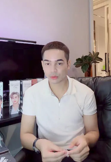 ยิว ฉัตรมงคล