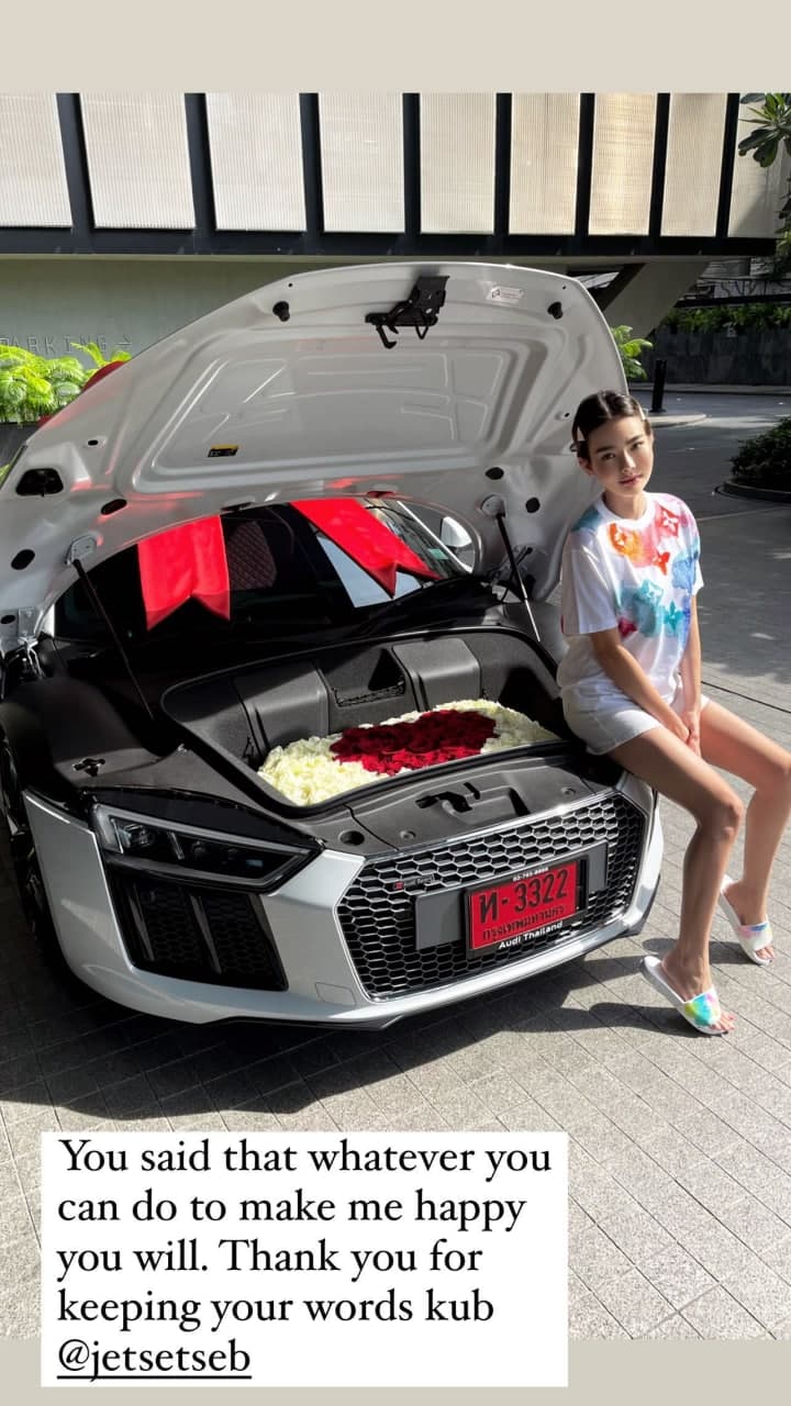 ดิว อริสรา