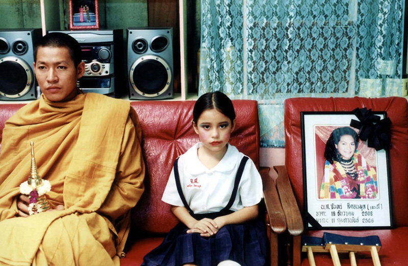 โอเคเบตง หนังพระ