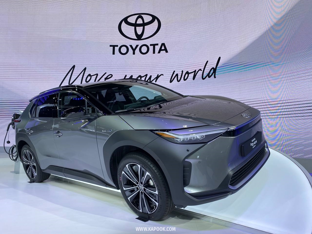 Toyota bZ4X 2023