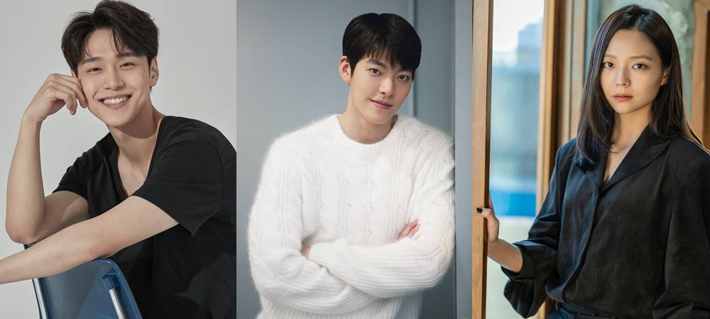 ซีรีส์เกาหลี 2023