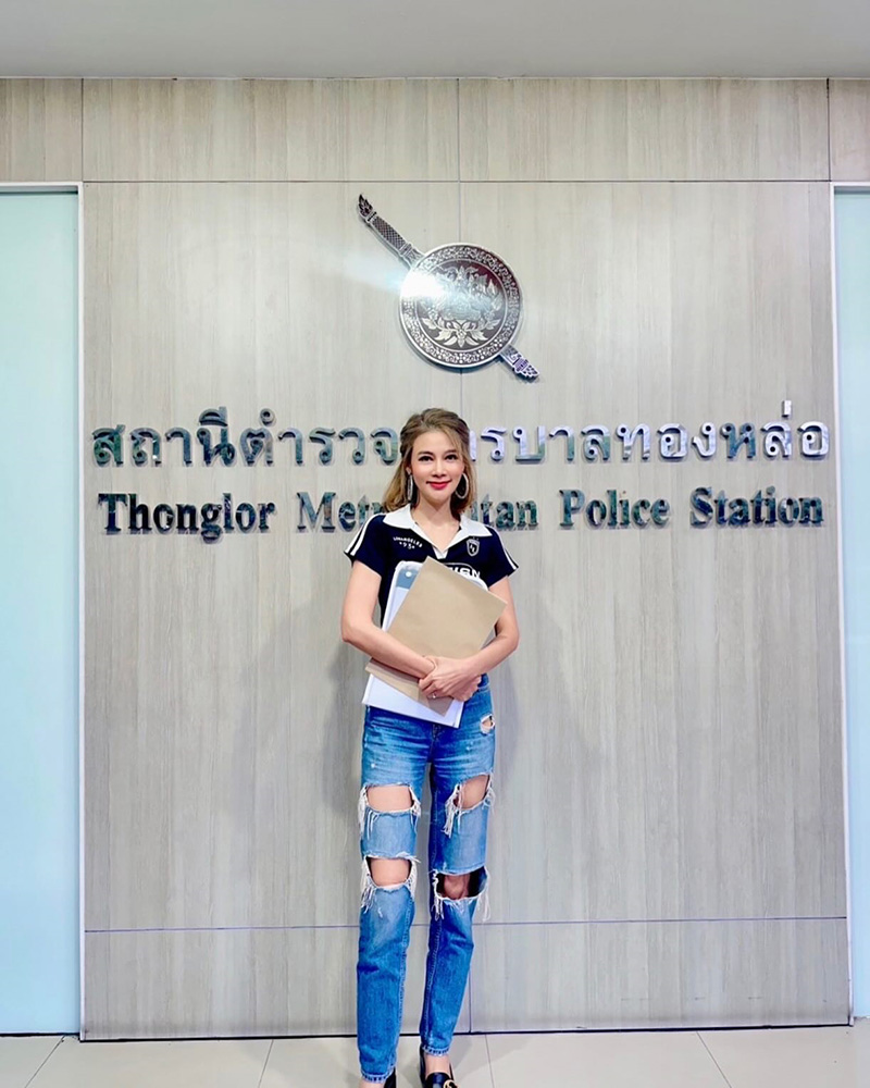 ปู มัณฑนา ประกาศแจ้งความนักเลงคีย์บอร์ด ล็อตแรก 100 เคส