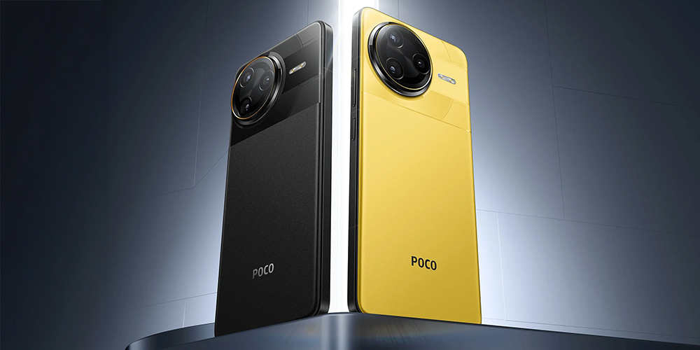 POCO F7 Ultra