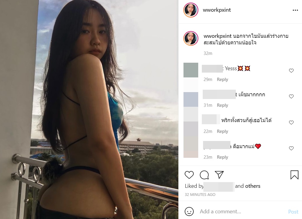  น้องพ้อยท์ ลูกสาว เท่ง เถิดเทิง