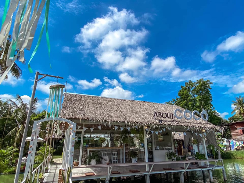 คาเฟ่นครปฐม