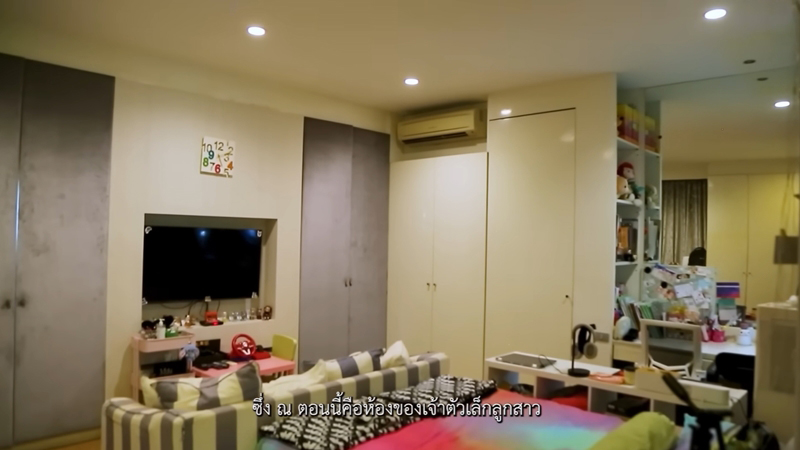 บ้าน จ๊อบ นิธิ ห้องลูกสาว
