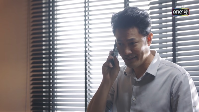 กระเช้าสีดา