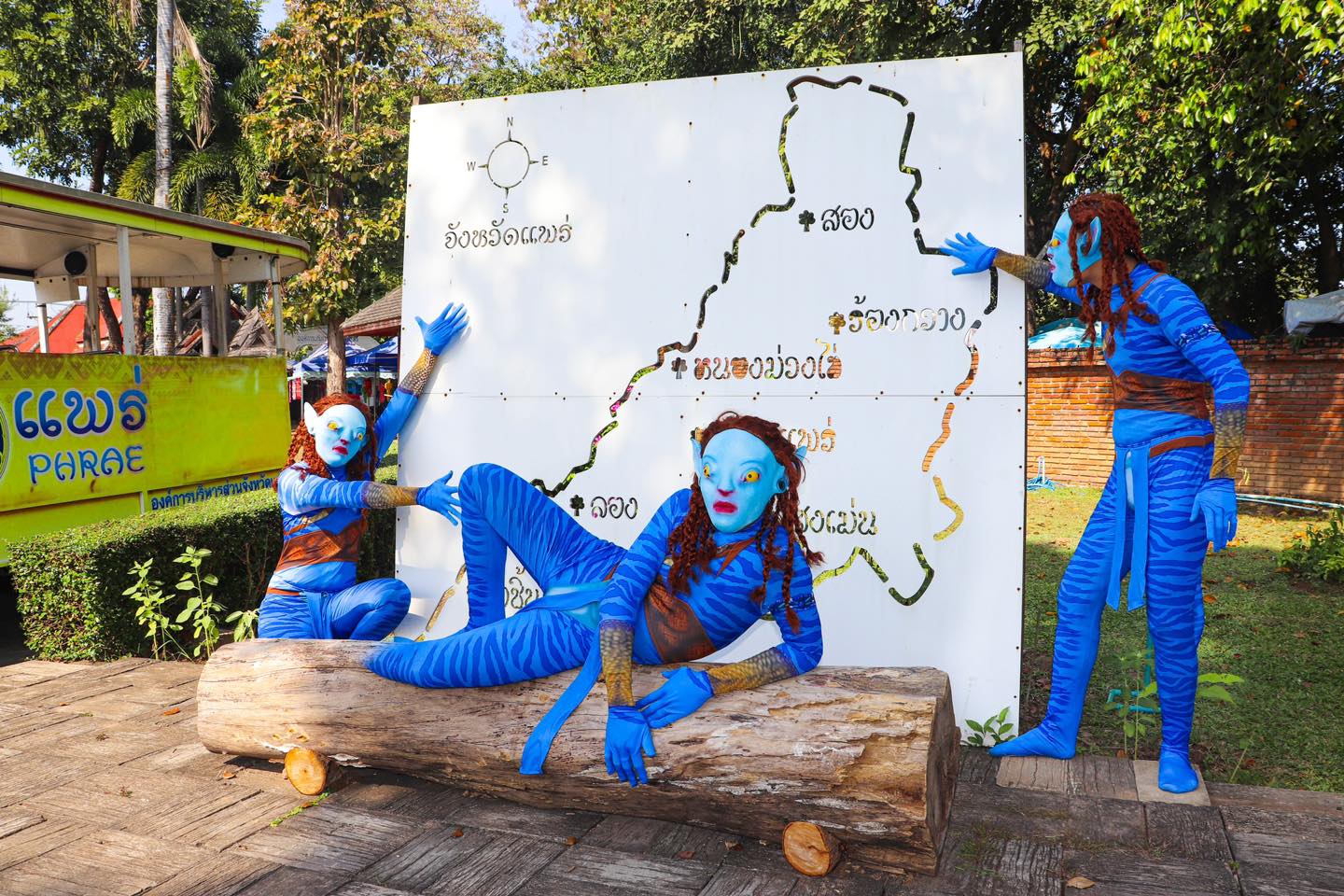 ชาวนาวี