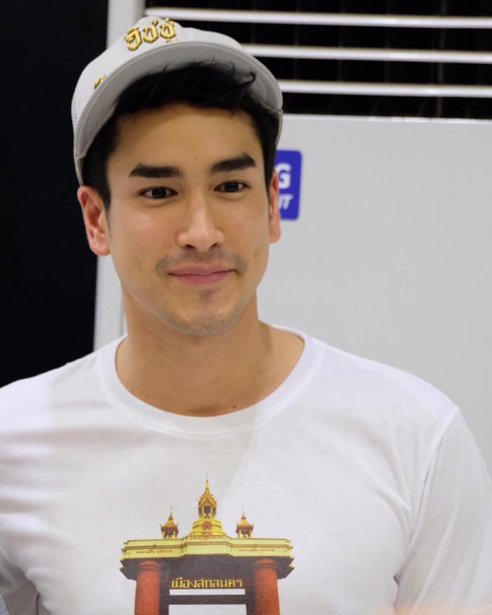 ณเดชน์ ญาญ่า