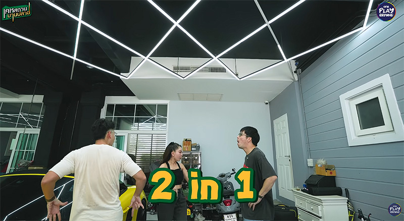 บ้านเป็กกี้ ศรีธัญญา