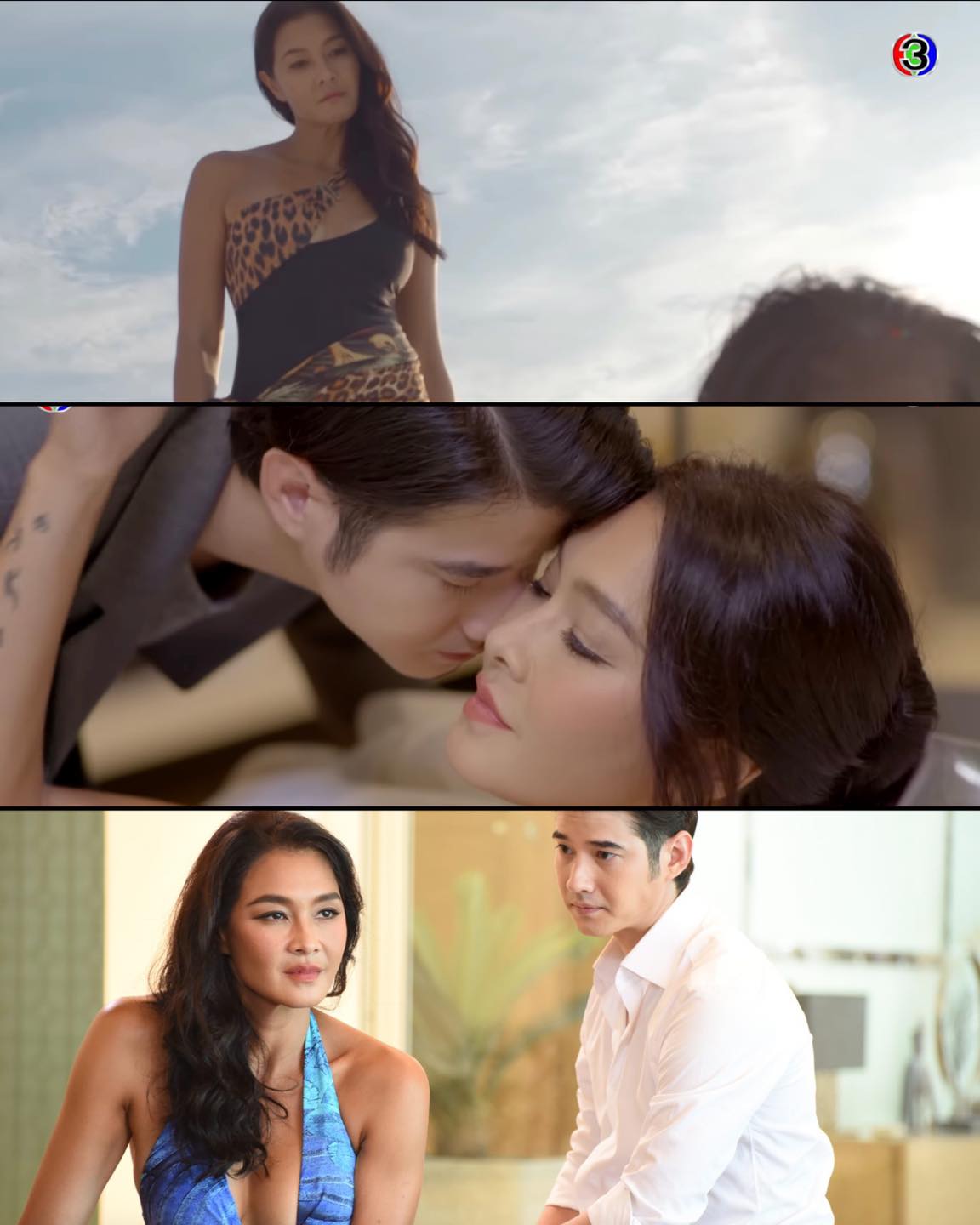 ลูกเกด เมทินี 