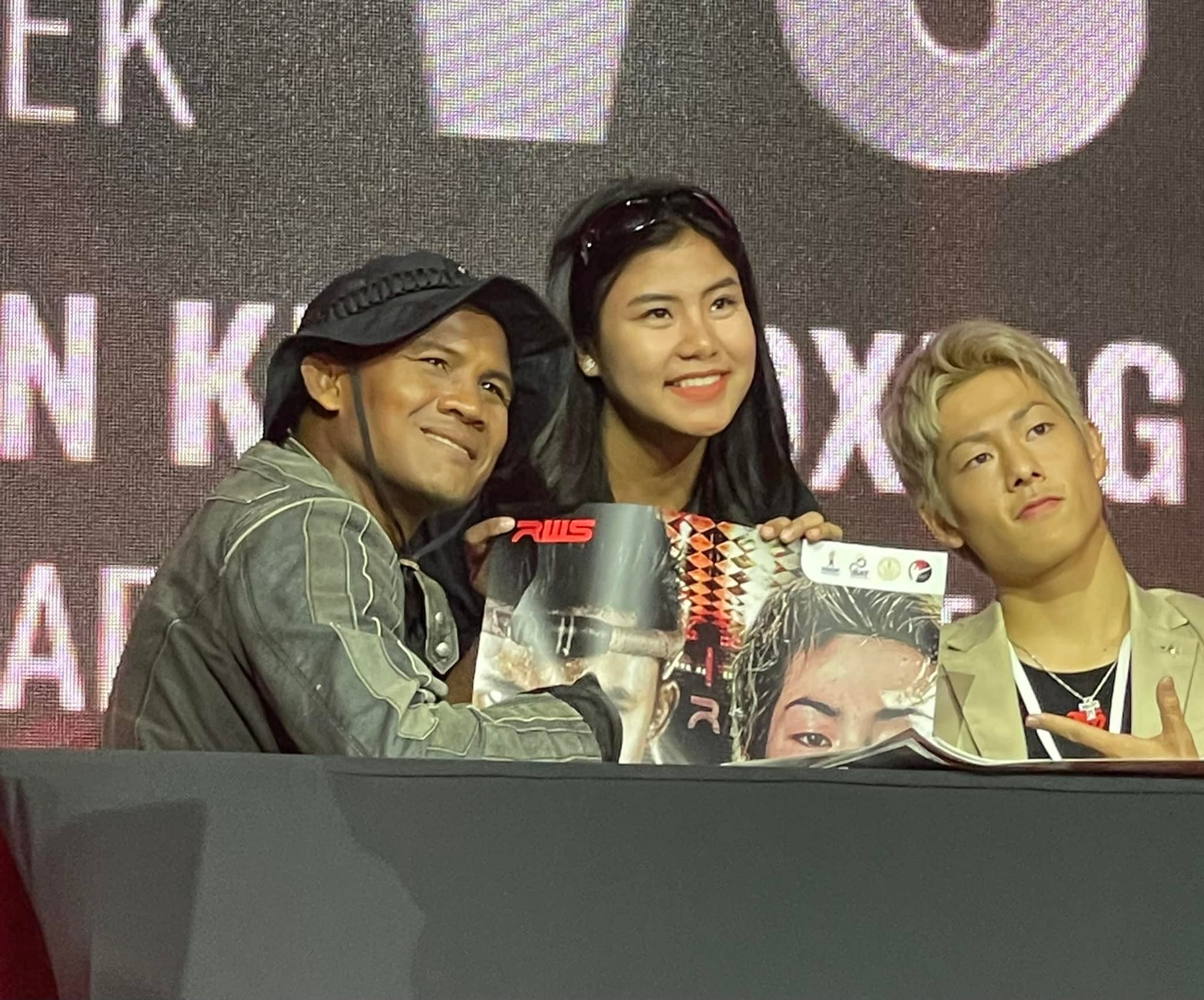 บัวขาวโคตะ