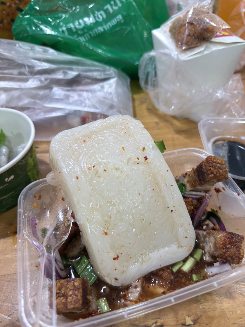 ยำเส้นเล็ก