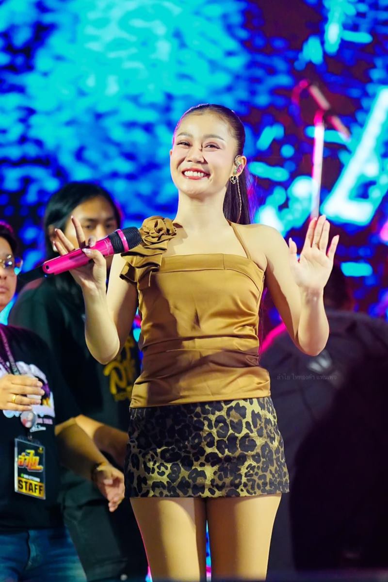 ลำไย ไหทองคำ