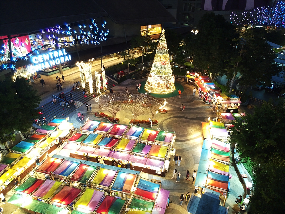 ดูไฟคริสต์มาส