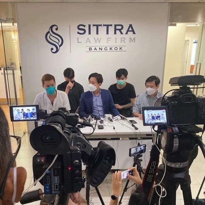 อิลสลิก