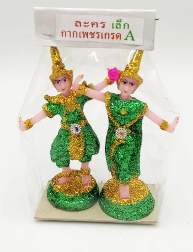 ตุ๊กตานางรำ