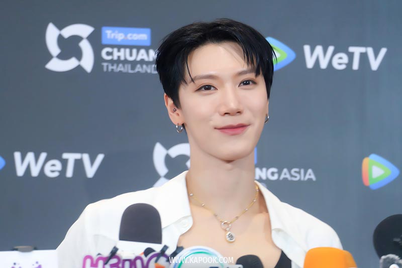 เตนล์ ชิตพล