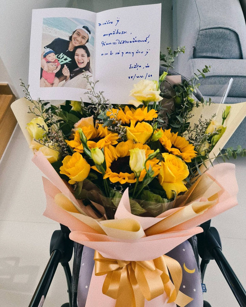 ตูน ก้อย