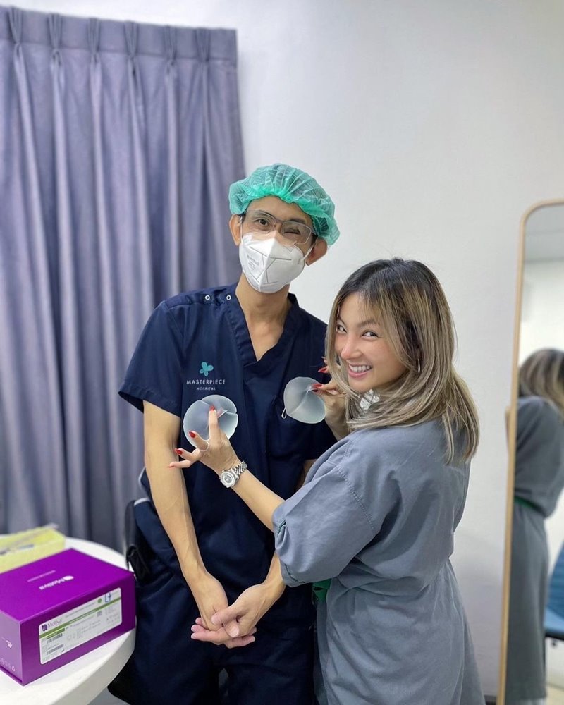 ฮารุ สุประกอบ