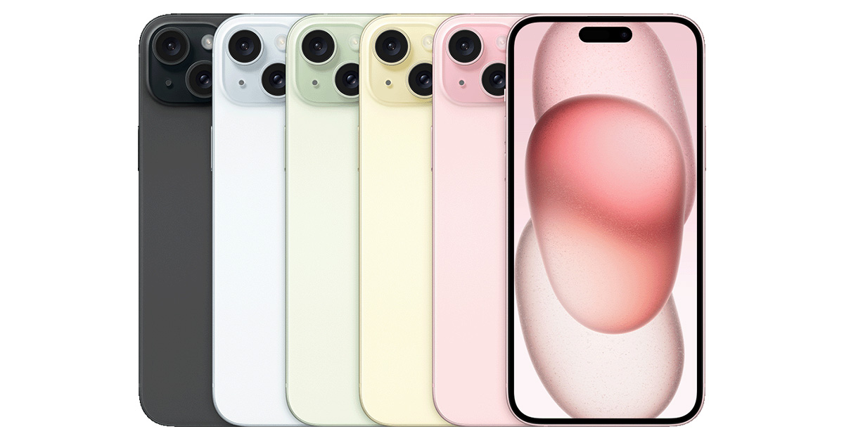 ราคาไอโฟน 15