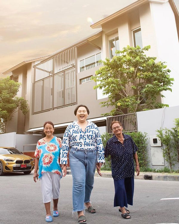 บ้านยูทูบเบอร์