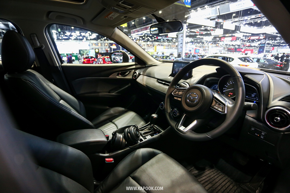 Motor Expo