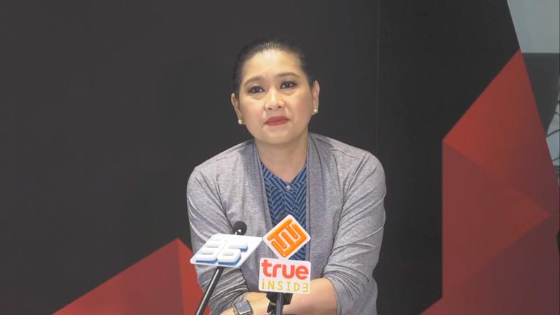 ปุ้ย ปิยาภรณ์