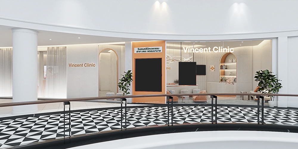 Vincent Clinic