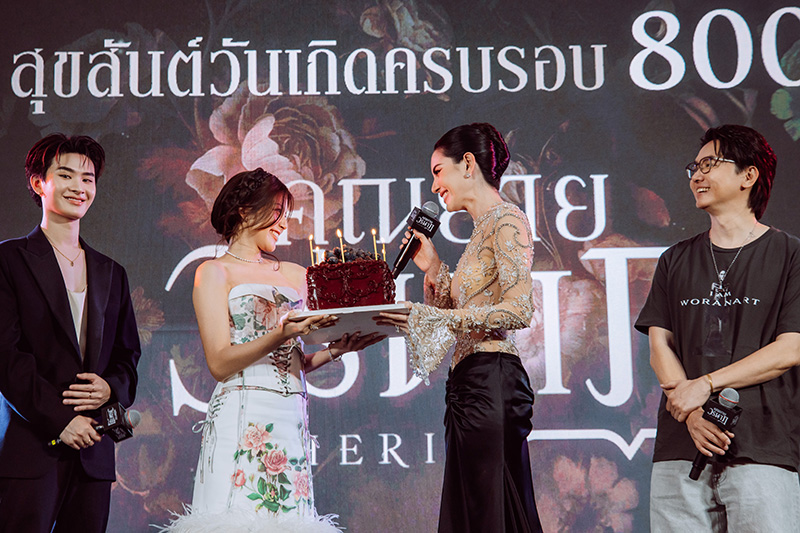 งานแถลงข่าว หนังใหม่ 2026 คุณยายวรนาฏ INHERIT ใหม่ ดาวิกา เป็นคุณยายวรนาฏ