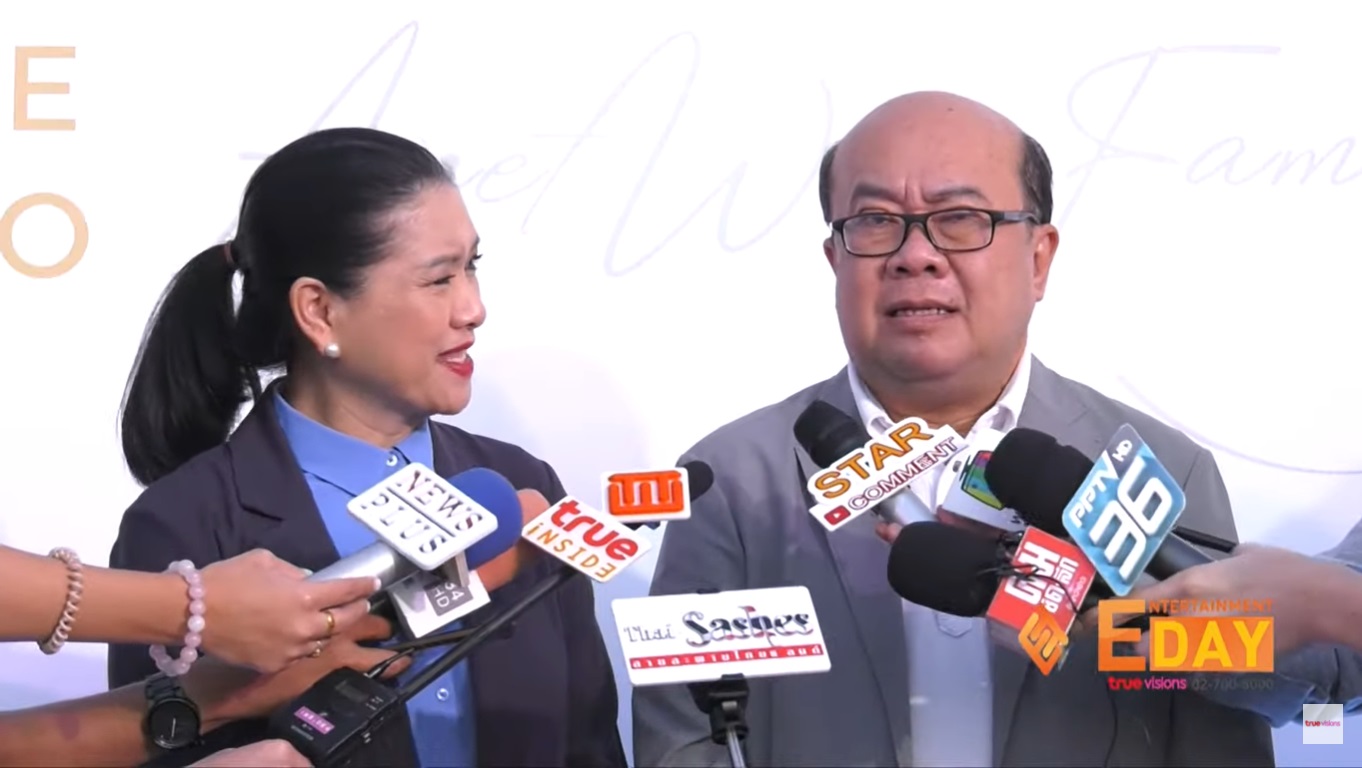  ดราม่า ฟ้าใส ปวีณสุดา