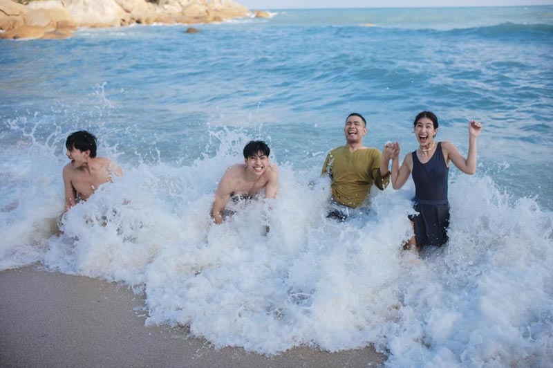 มิ้นต์ ชาลิดา