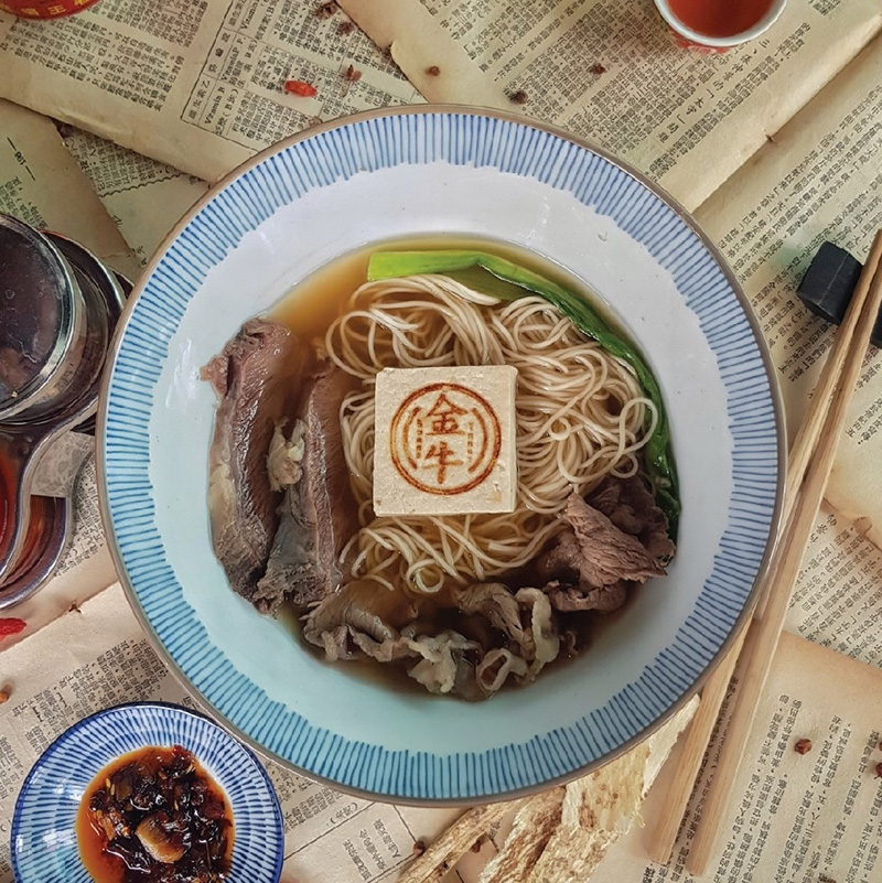 เมนูเนื้อ เดลิเวอรี่