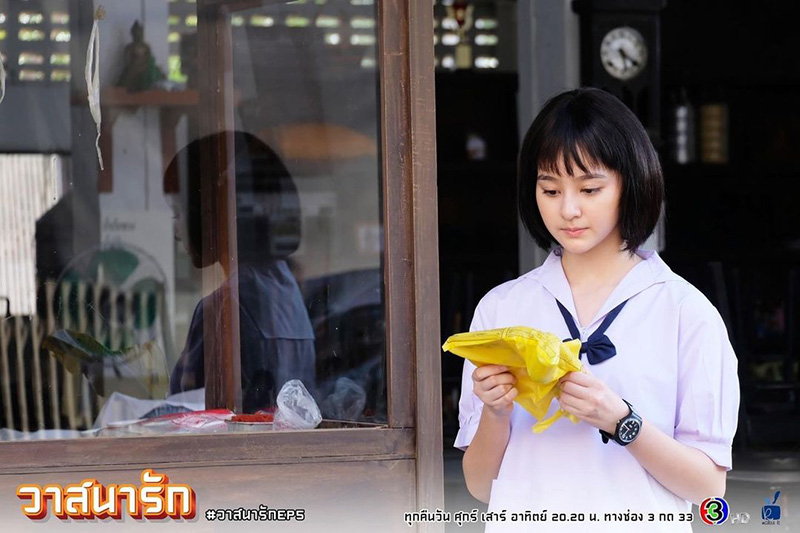 มิ้ม รัตนวดี