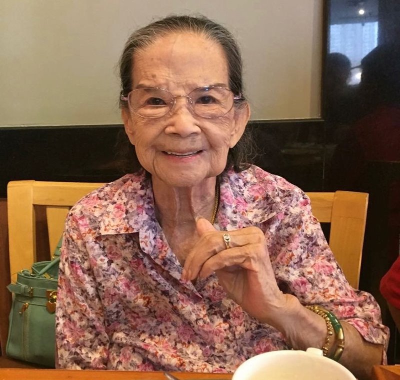 คุณยายมารศรี