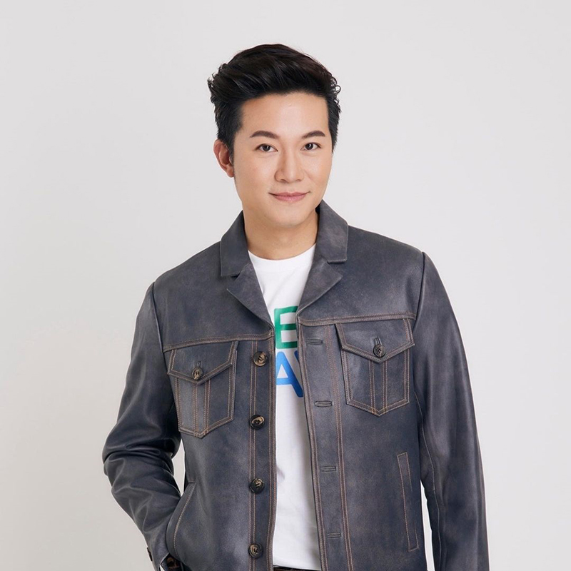 อั๋น ภูวนาท ค่าไฟแพง