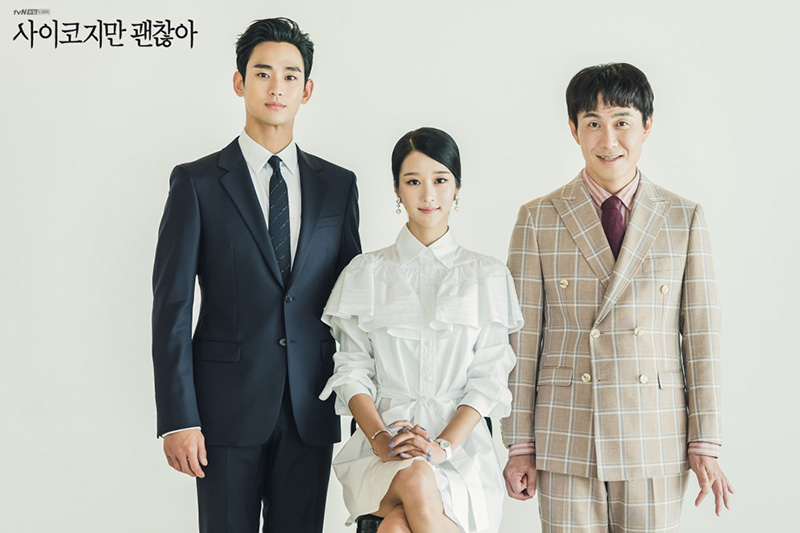 หนัง-ซีรีส์ที่นำเสนอเรื่องราวของเด็กพิเศษ