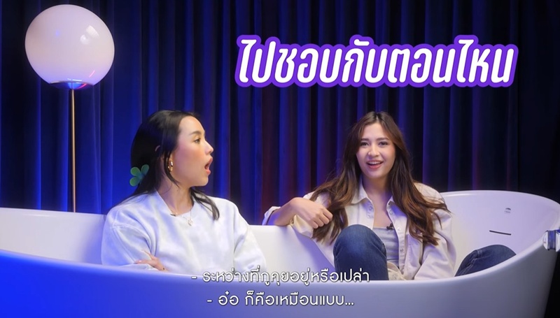 มารี เบรินเนอร์ พูดเรื่องคบแฟนเก่าเพื่อน