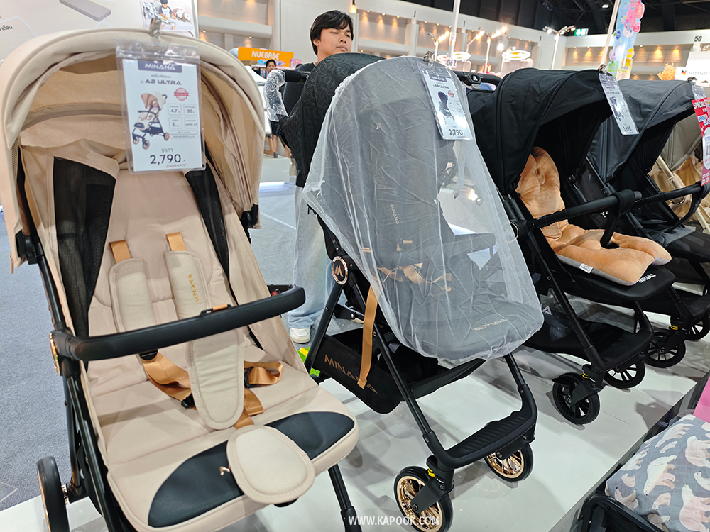 งาน Baby & Kids Best Buy ครั้งที่ 64