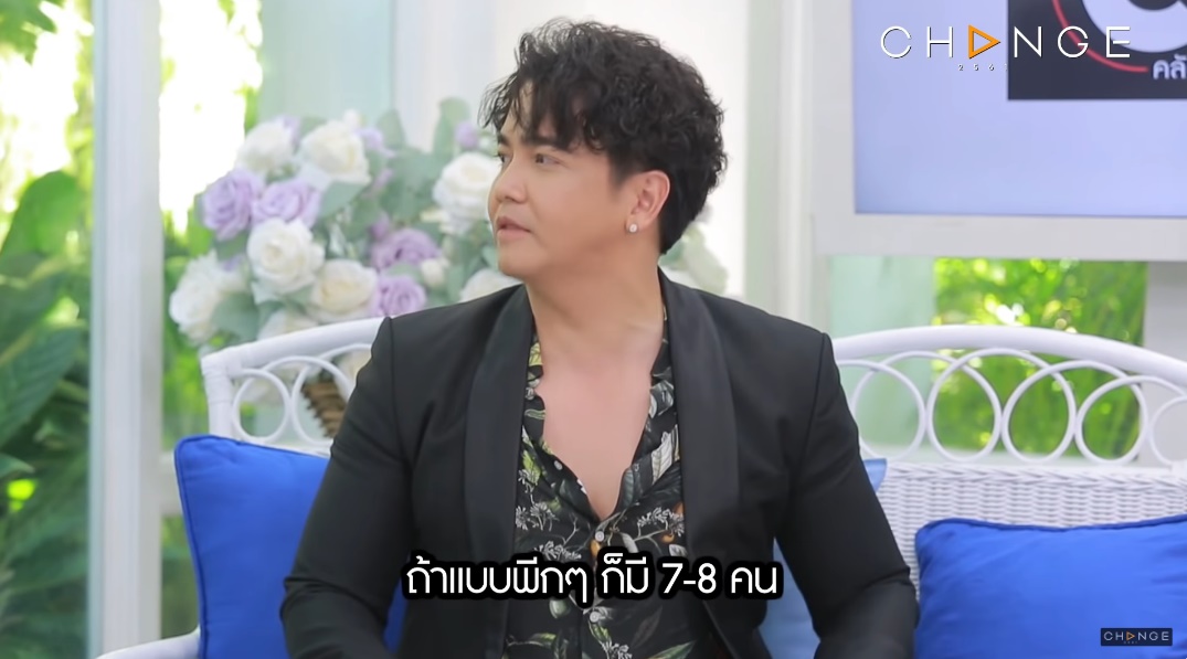  ดีเจพีเค