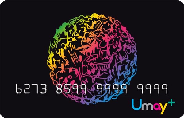 บัตรกดเงินสด umay-plus